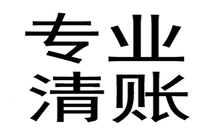 朋友借款15000未归还，应对策略